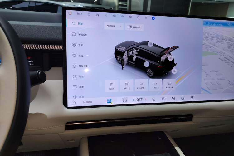 Used Lynk & Co 900 2025 1.5T Ultra