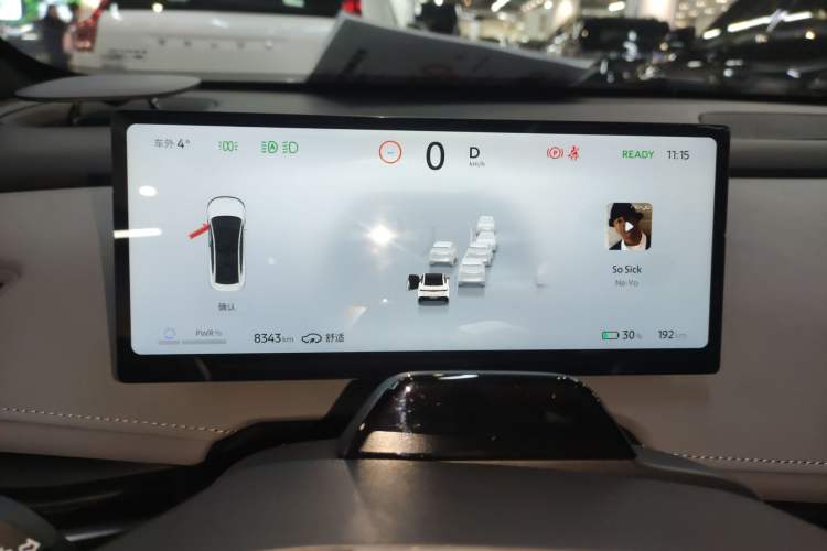 Used Nissan N7 2025 625 Max