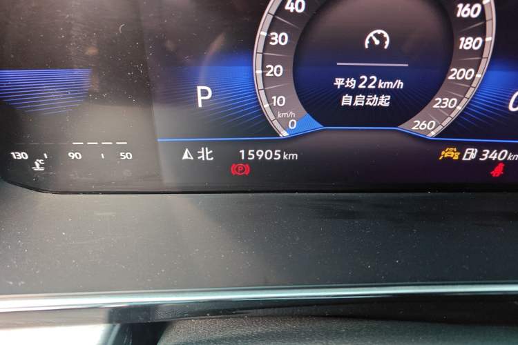 Used Volkswagen Sagitar 2024 300TSI DSG Excellence Edition Odometer Close Up