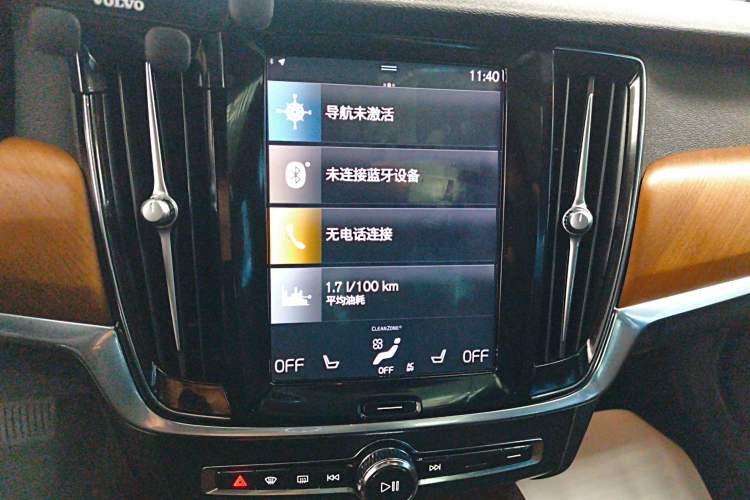 Used Volvo S90 2021 B5 Zhiyi Luxury Edition
