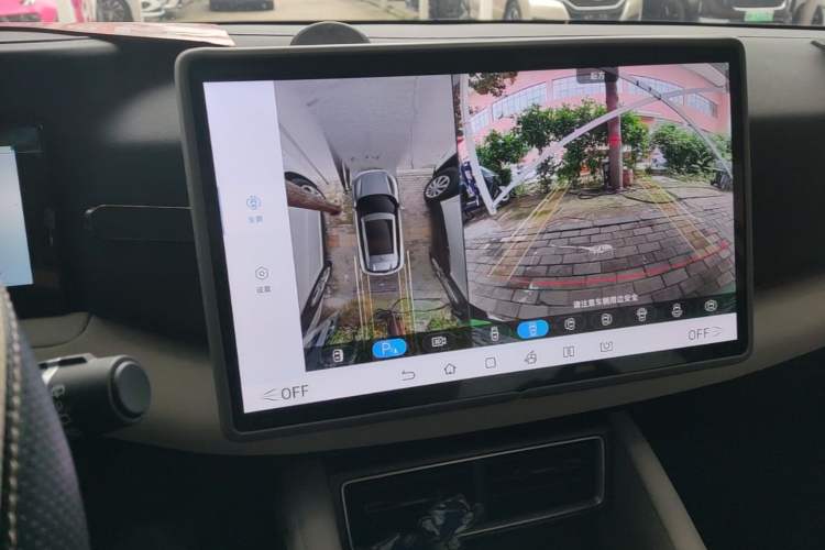 Used BYD Yuan UP 2024 401KM Beyond Edition Audio And AC Panel