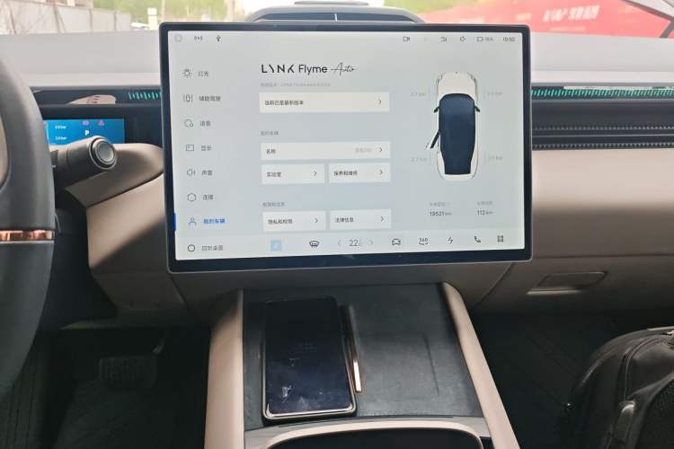 Used Lynk & Co Z10 2025 95 kWh 766 km Range Rear-Wheel Drive Max
