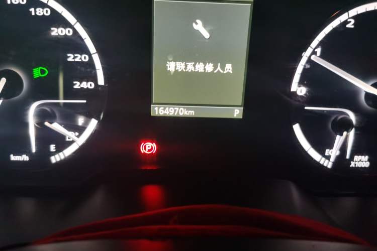 Used Qoros 5 2017 1.6T Automatic Prestige Model Odometer Close Up