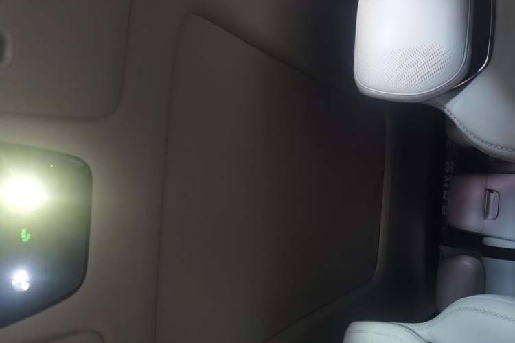 Used Lynk & Co 08 EM-P 2023 245km Ultra-Long Range Halo