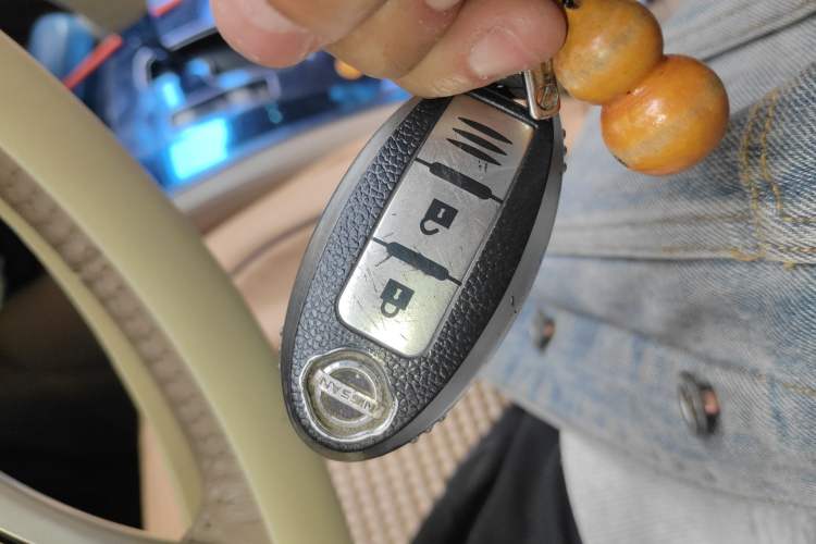 Used Nissan X-Trail 2014 2.0L CVT Comfort Edition 2WD Vehicle Key