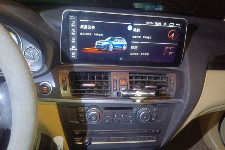 Used BMW X3 2013 xDrive20i Luxury Edition