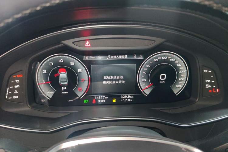 Used Audi A6L 2024 45 TFSI Prestige Dynamic Edition
