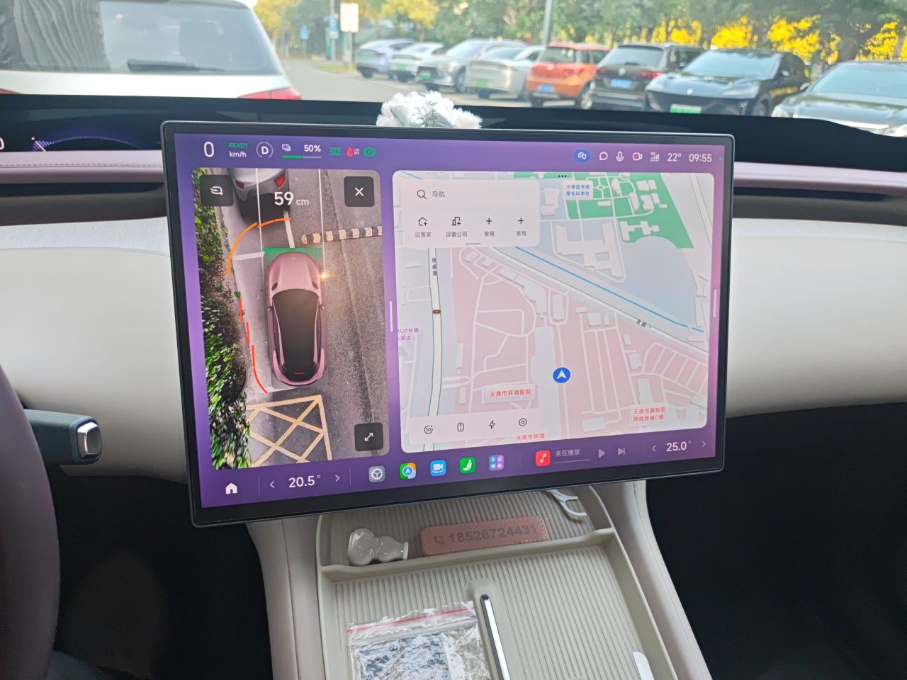 Xiaomi Auto YU7 2025 Ultra-Long Range High-Performance All-Wheel-Drive Max Edition — снимка 13