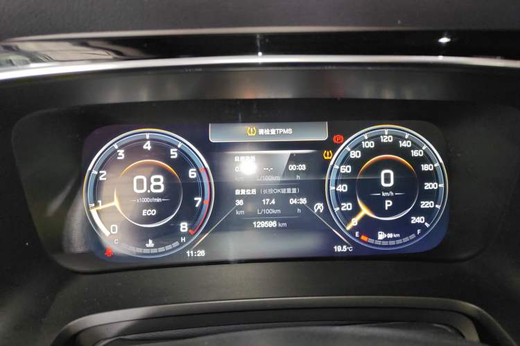 Used GAC Trumpchi M8 2021 Lingxiu Series 390T Deluxe Edition
