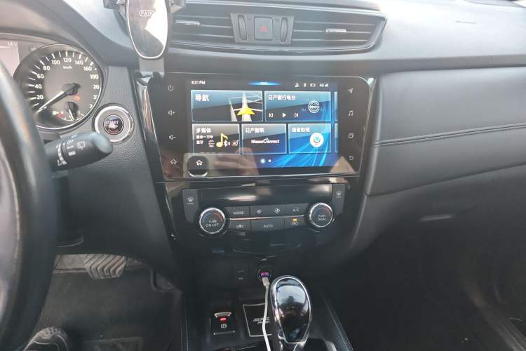 Used Nissan X-Trail 2020 2.0L XL ITS CVT 2WD SmartConnect Comfort Edition Audio And AC Panel