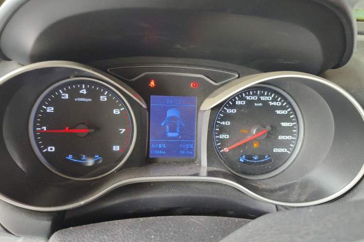 Used JAC Group Refine S3 2017 1.5L Manual Luxury Smart Model Instrument Cluster