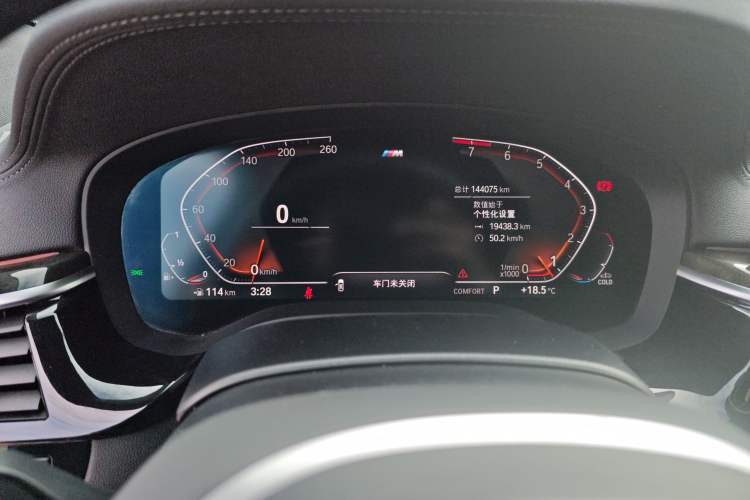 Used BMW 6 Series GT 2021 Restyled 630i M Sport Package
