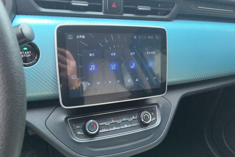 Used Brilliance Xinri i03 2021 410 km 38.54 kWh Audio And AC Panel