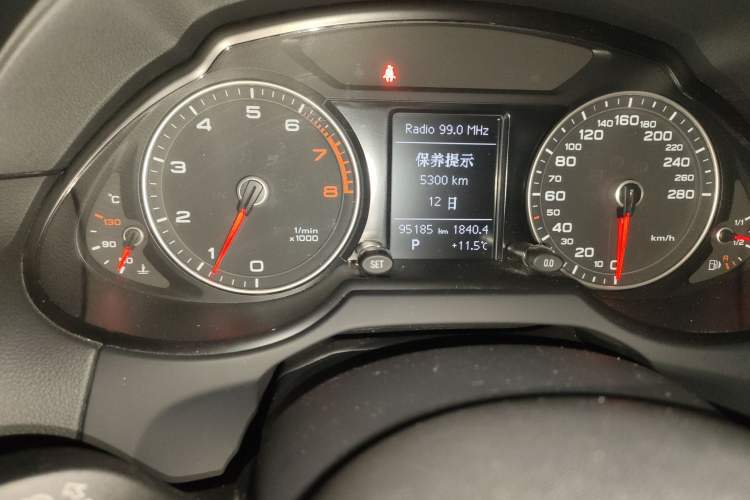 Used Audi Q5 2015 40 TFSI Trendy Edition