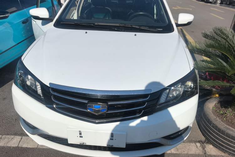 Used Geely Auto Emgrand 2016 Sedan 1.5L Manual Upward Edition