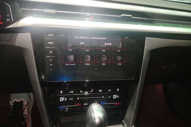 Used Volkswagen FAW-Volkswagen CC 2021 380TSI Striking Edition