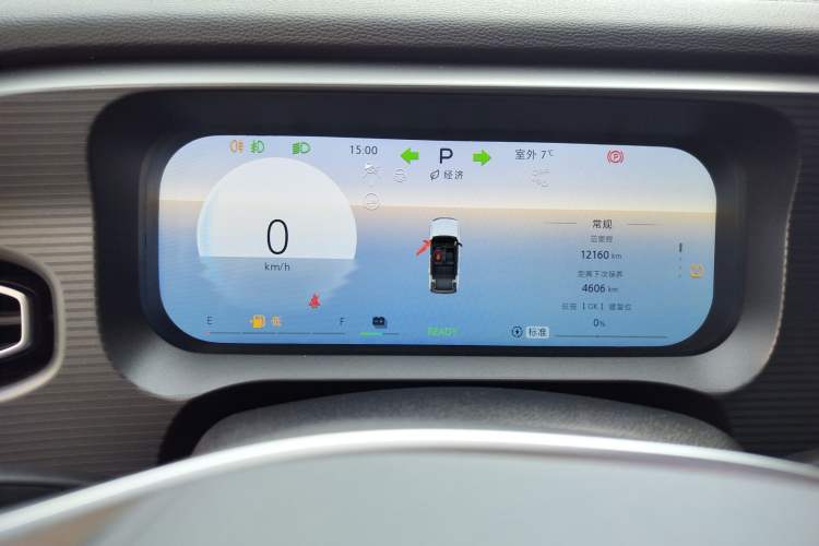 Used BAIC Off-Road BJ30 2024 1.5T Magic Electric Drive Advanced Version