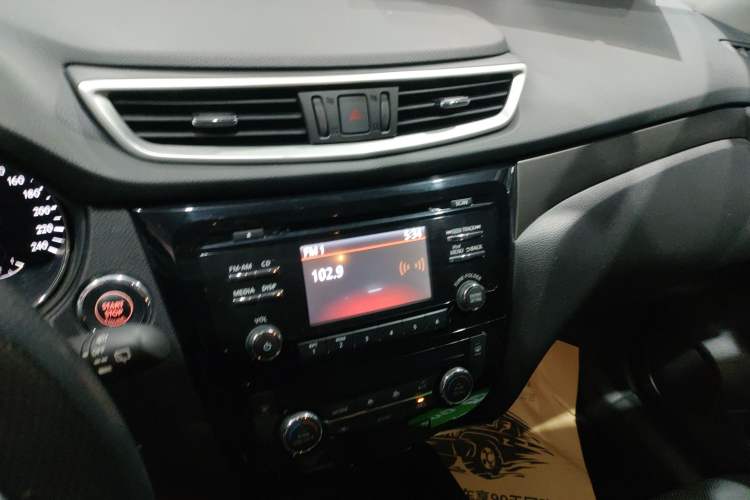 Used Nissan X-Trail 2014 2.0L CVT Comfort Edition 2WD
