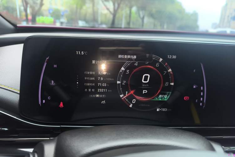 Used GAC Trumpchi EMPOW 2021 270T DCT J15 Version Instrument Cluster