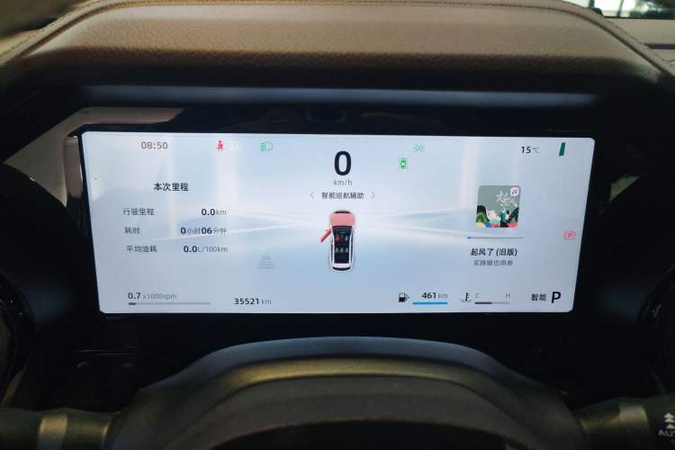 Used Geely Auto Monjaro L 2024 2.0TD High-Power Automatic Two-Wheel Drive Yunqi Version