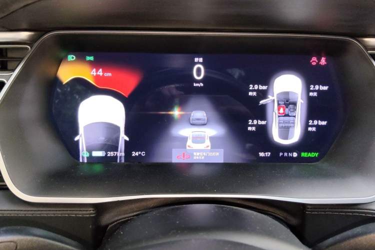 Used Tesla Model S 2016 S 75D