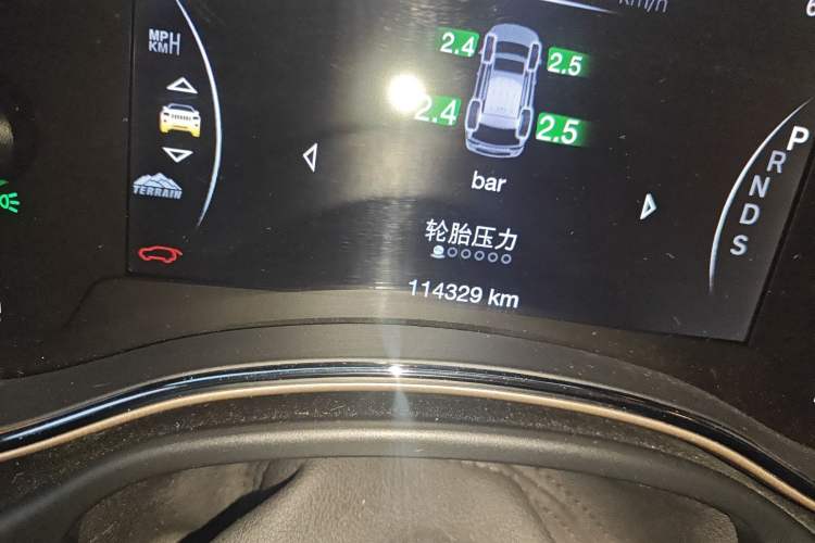 Used Jeep Grand Cherokee 2014 3.6L Elite Navigation Edition