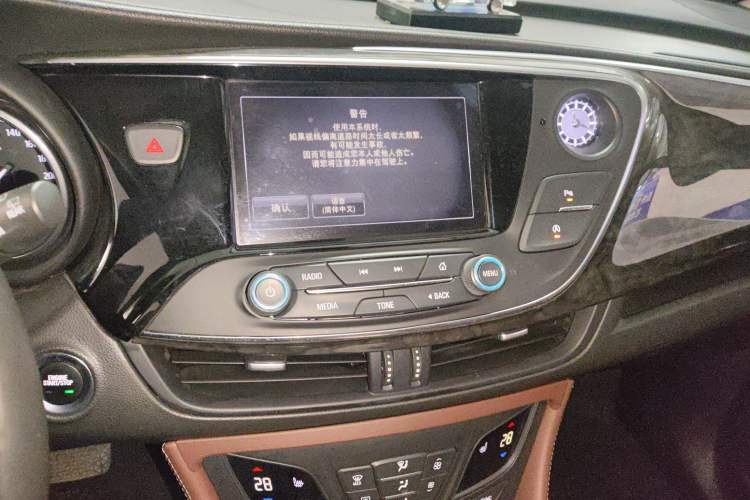 Used Buick Envision 2014 28T Four-Wheel Drive Elite Model