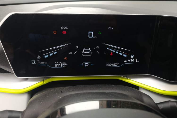 Used Geely Auto Coolray 2022 Bin Yue COOL 1.5TD DCT Hot Engine Edition
