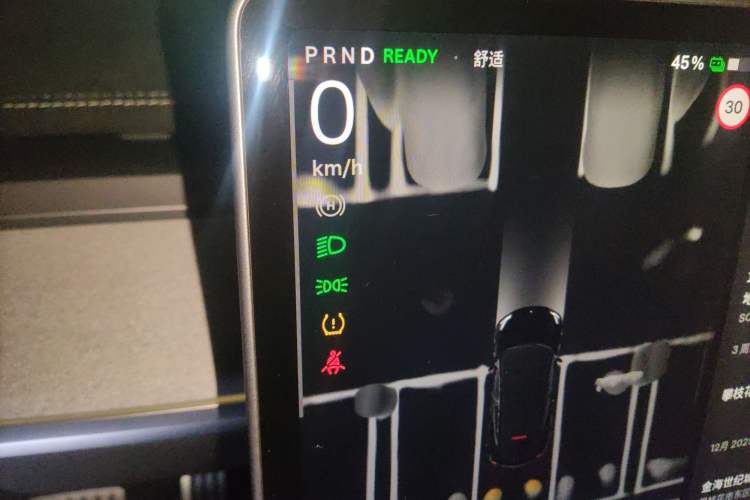 Used Tesla Model Y 2023 High-Performance All-Wheel-Drive Version