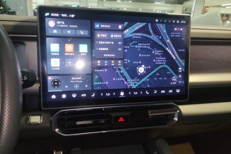 Used JETOUR Traveler 2023 2.0T All-Wheel Drive Conquer PRO Audio And AC Panel