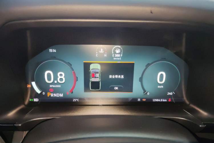 Used Ford Ranger 2023 1st Edition Diesel Instrument Cluster