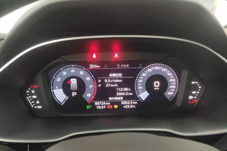 Used Audi Q3 2021 35 TFSI Fashionable and Elegant Model