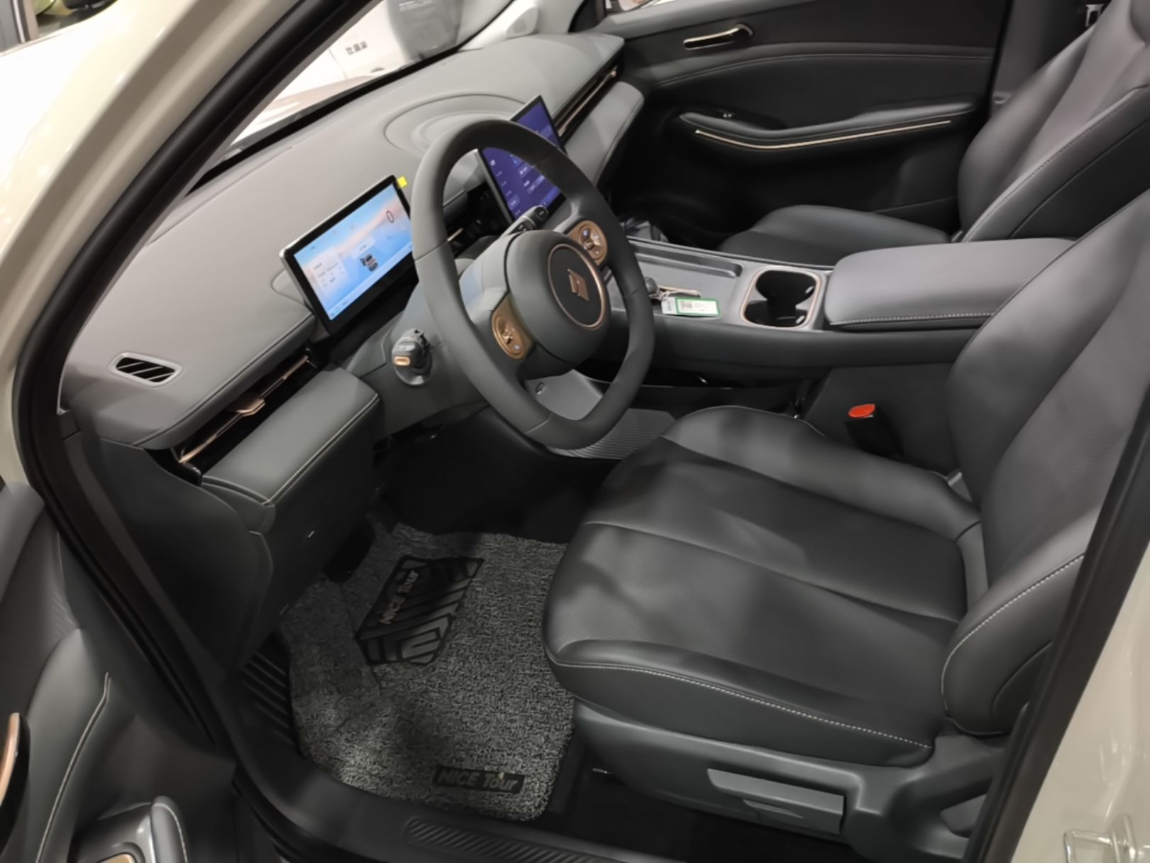 Front Interior