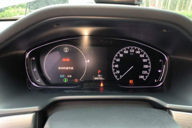 Used Honda Accord 2021 260TURBO Luxury Starry Sky Limited Edition Instrument Cluster