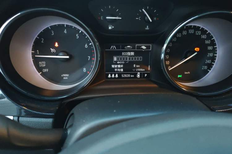 Used Buick Verano 2020 20T CVT Leading Edition