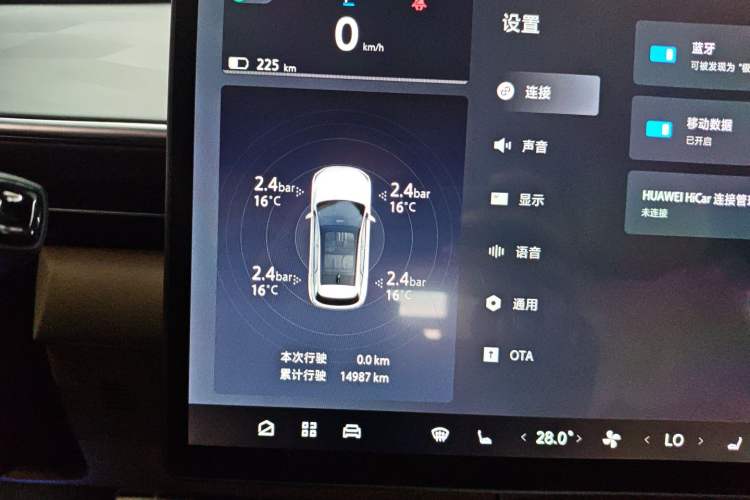 Used ARCFOX Alpha T5 2024 520 PRO