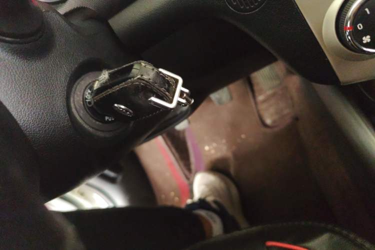 Used Kia Forte 2014 1.6L MT GL Vehicle Key