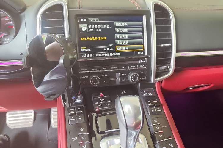 Used Porsche Cayenne 2015 Cayenne 3.0T