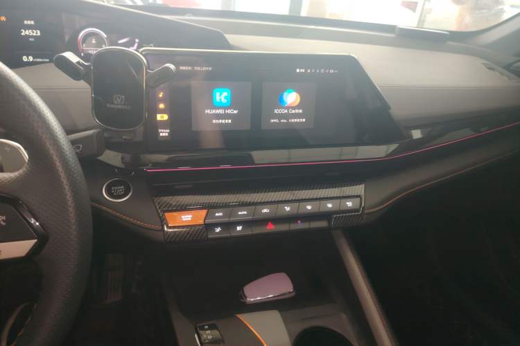 Used CHANGAN UNI-V 2022 1.5T Prestige Version Audio And AC Panel