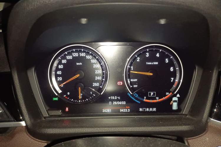 Used BMW X1 2022 sDrive25Li Leading Model