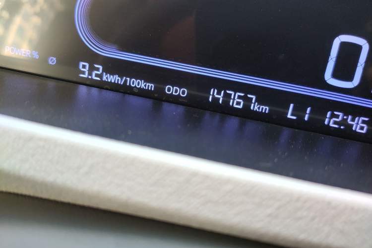 Used Geely Galaxy Panda 2024 200km Panda Rider