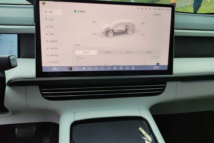 Used XPeng G6 2023 580 Long-Range Max
