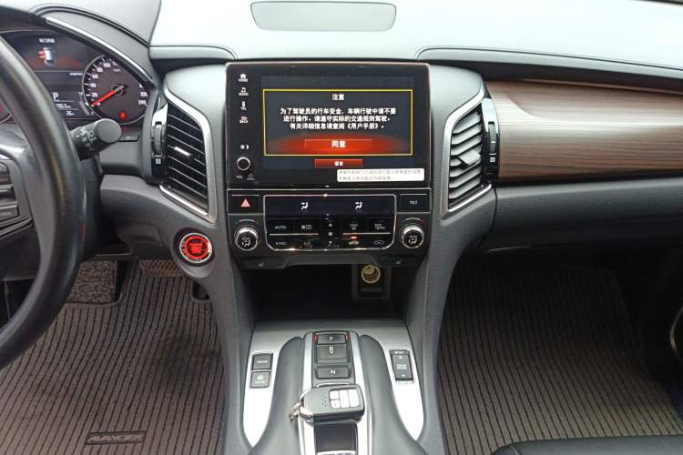 Used Honda Avancier 2017 370TURBO 2WD Luxury Edition