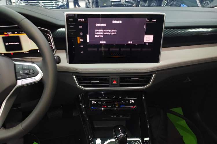 Used Volkswagen Tayron 2025 Facelifted Model, Popular Version, 330TSI