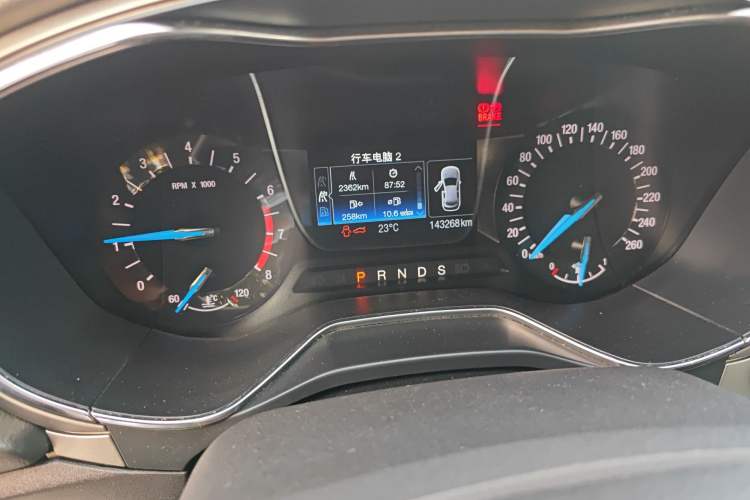 Used Ford Mondeo 2013 2.0L GTDi 200 Fashion Edition
