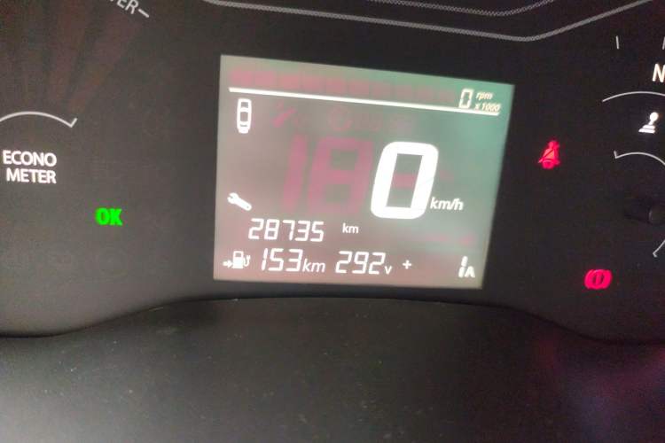 Used Dongfeng Fengon E1 2020 E-Motion Model
