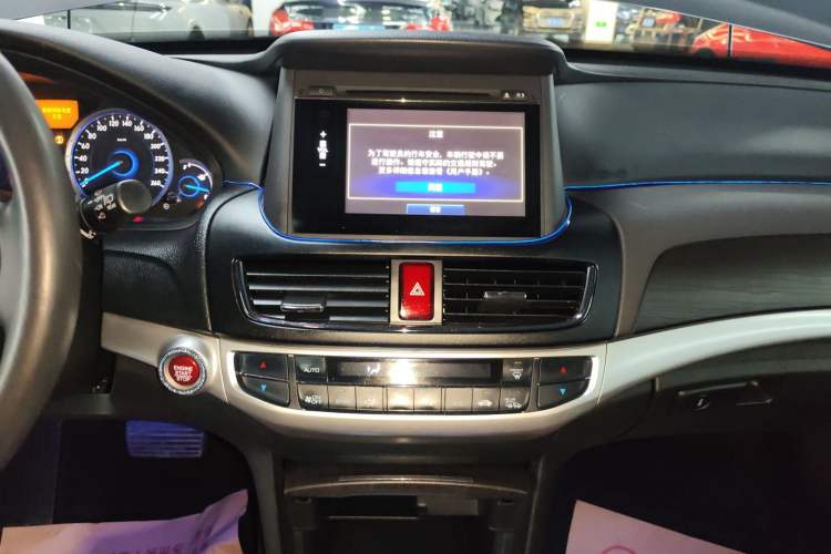 Used Honda Crosstour 2014 2.4L Luxury Edition
