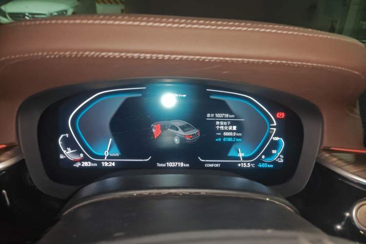 Used BMW 5 Series New Energy 2020 Mileage Upgrade Version 530Le Pioneer Edition