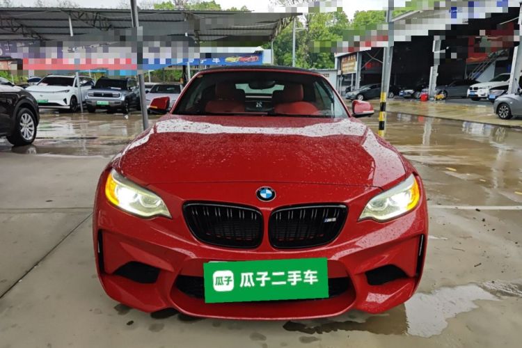 Used BMW 2 Series 2015 218i Convertible Coupe Front