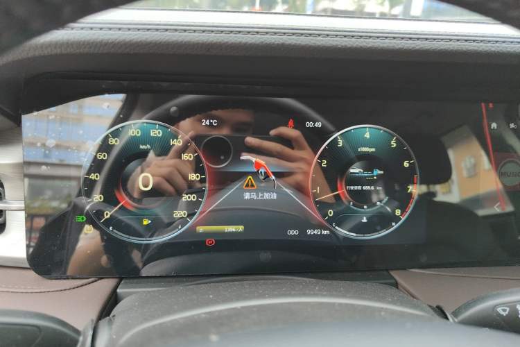 Used JETOUR X90 PLUS 2023 Revised 1.5T Manual 7-Seater Family Van Instrument Cluster